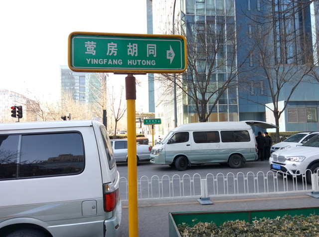 千元档热机新选择 魅蓝metal vs 一加X 