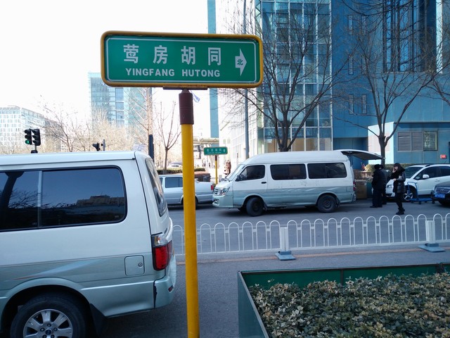 千元档热机新选择 魅蓝metal vs 一加X 