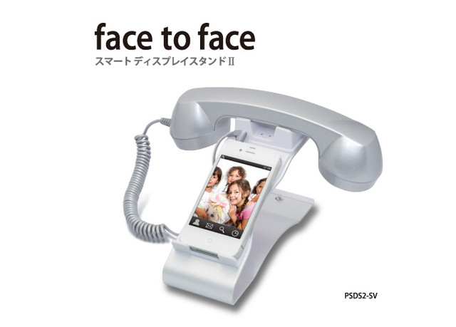 日本手机那些事:日系烧脑小游戏大集合 