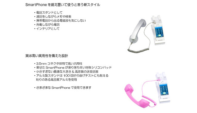 日本手机那些事:日系烧脑小游戏大集合 