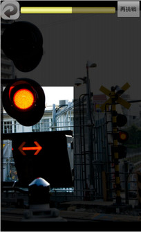 日本手机那些事:日系烧脑小游戏大集合 