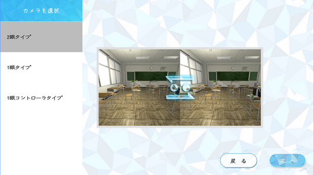 日本手机那些事:360为啥要进日本市场? 