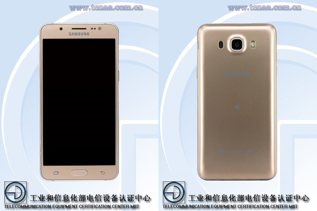 三星两款J系新机现身工信部：仍主打自拍 