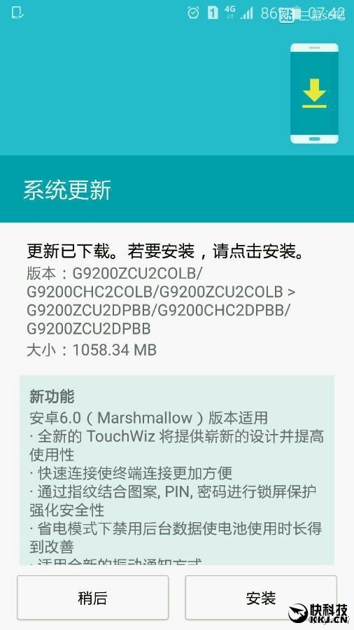 终于等来！国行三星S6/S6 Edge升级安卓6.0