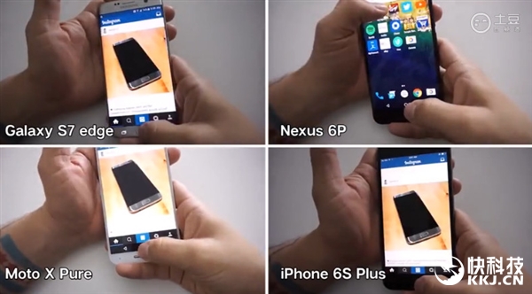 三星S7 Edge/iPhone 6s速度对比：结果太意外了！