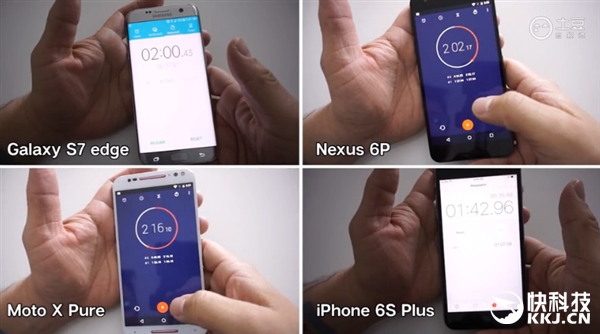三星S7 Edge/iPhone 6s速度对比：结果太意外了！