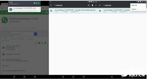 Android 7.0对比6.0：下载改进很贴心