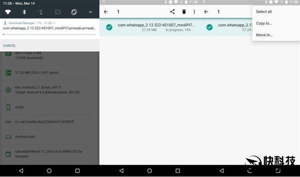 Android 7.0对比6.0：下载改进很贴心