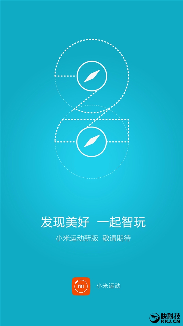 中国销量第一！小米手环宣布重磅更新