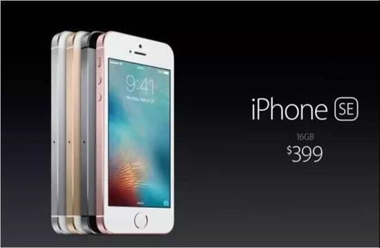 iPhone中国生产 为什么国行比美版贵？