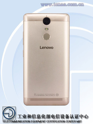 支持指纹识别功能 联想VoLT新机获入网 