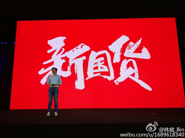 雷军：下个月大幅提升小米5产能