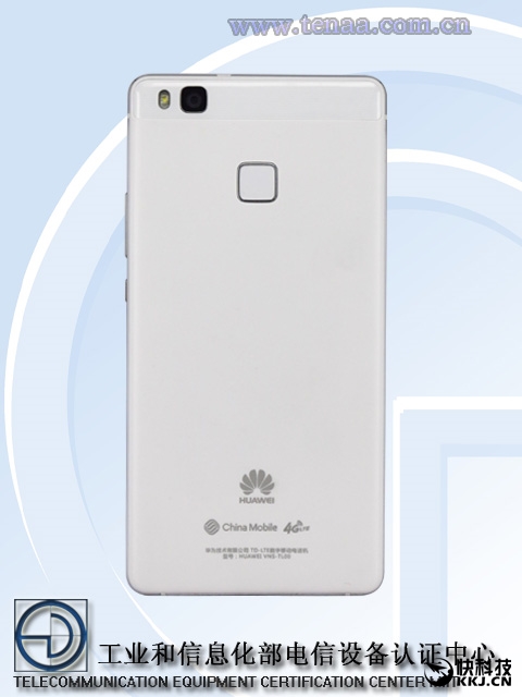 取消双摄！华为P9新版本亮相：处理器/售价亮了