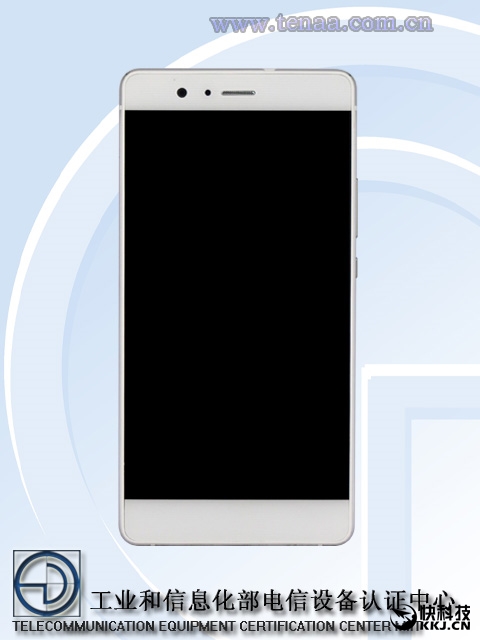 取消双摄！华为P9新版本亮相：处理器/售价亮了