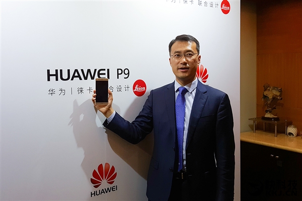 Mate 9也要加入徕卡！华为：P9至少能卖1000万