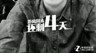 OPPO R9前摄:手握