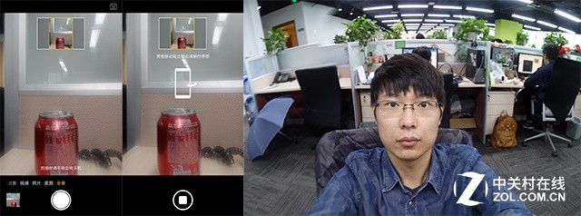 OPPO R9前摄:手握