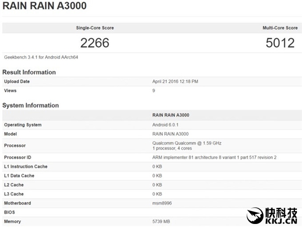 6GB内存！一加新旗舰配置/售价曝光：彪悍