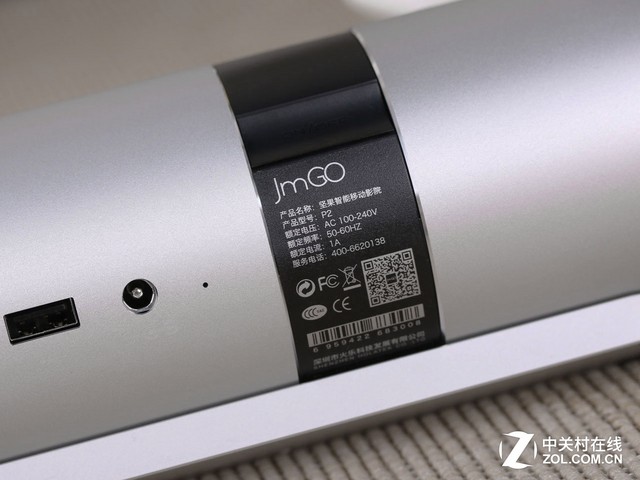 测出来的任性 坚果P2颜值内涵都不放过? 