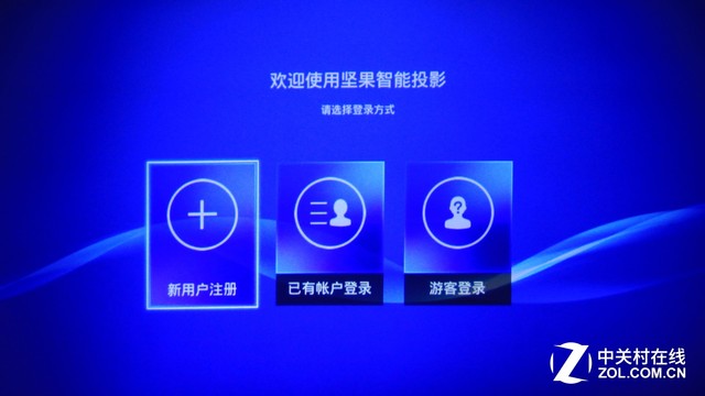 测出来的任性 坚果P2颜值内涵都不放过? 