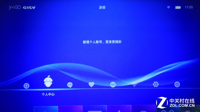 测出来的任性 坚果P2颜值内涵都不放过? 