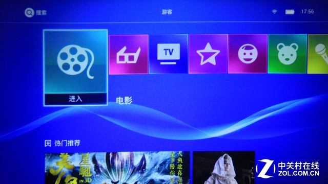 测出来的任性 坚果P2颜值内涵都不放过? 