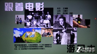 测出来的任性 坚果P2颜值内涵都不放过? 