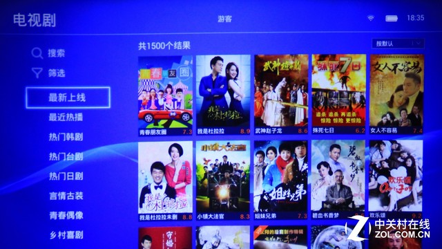 测出来的任性 坚果P2颜值内涵都不放过? 