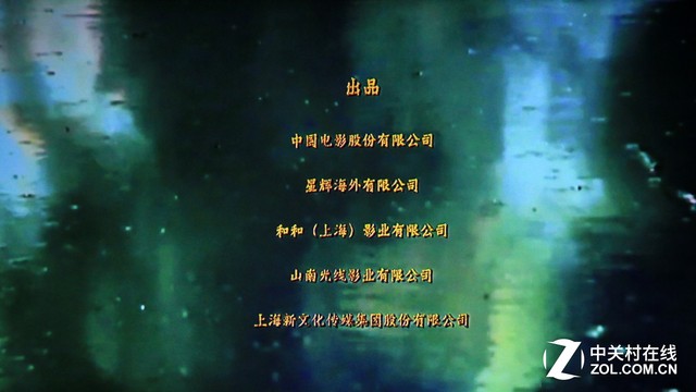 测出来的任性 坚果P2颜值内涵都不放过? 