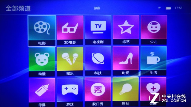 测出来的任性 坚果P2颜值内涵都不放过? 