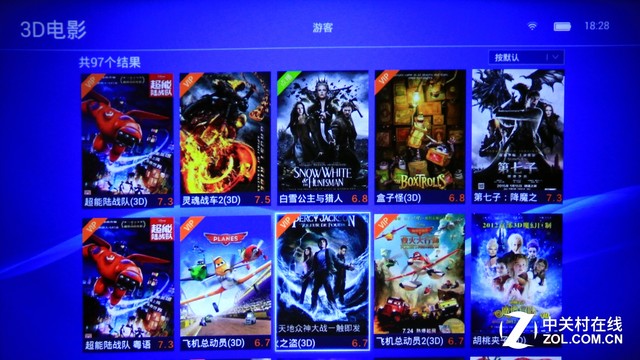 测出来的任性 坚果P2颜值内涵都不放过? 