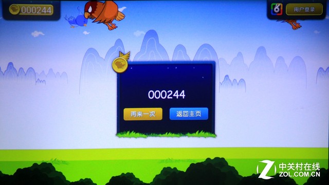 测出来的任性 坚果P2颜值内涵都不放过? 