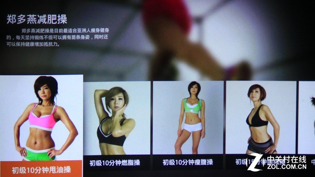 测出来的任性 坚果P2颜值内涵都不放过? 