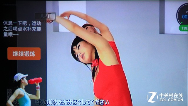 测出来的任性 坚果P2颜值内涵都不放过? 