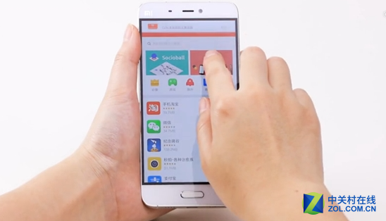 米粉们别着急！你们的MIUI8下月初发布 