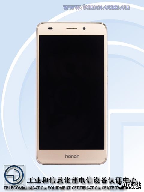 华为新处理器麒麟650完全曝光：首发机型是它！