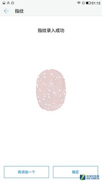 900块钱差在哪了 乐2/小米5标准版对比 