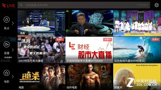 900块钱差在哪了 乐2/小米5标准版对比 