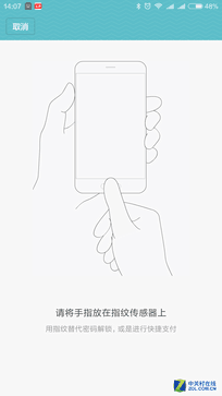 900块钱差在哪了 乐2/小米5标准版对比 