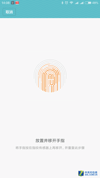 900块钱差在哪了 乐2/小米5标准版对比 