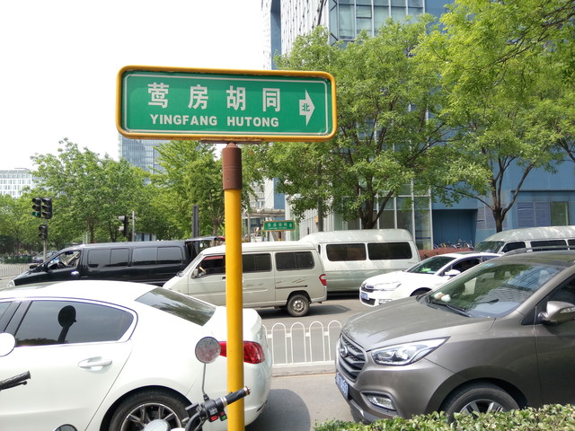 900块钱差在哪了 乐2/小米5标准版对比 