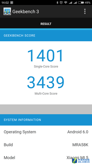 900块钱差在哪了 乐2/小米5标准版对比 