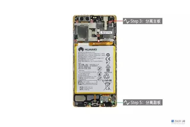 3688值不值？华为P9真机拆解！