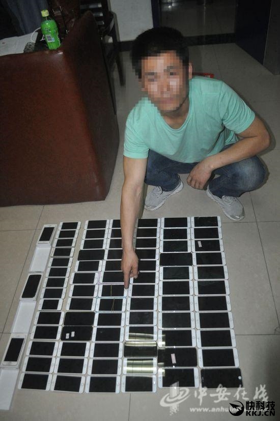 男子深夜恐吓老人 抢走其235部iPhone 6S