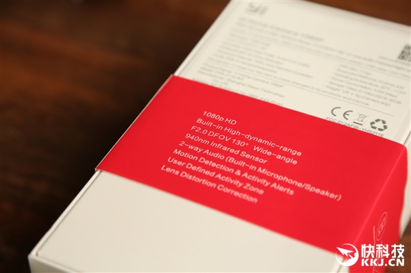 24小时云存储！小蚁智能摄像机2抢先图赏