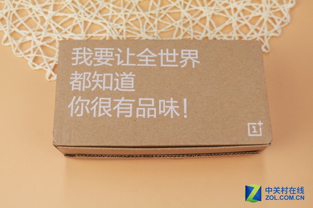 用香皂重寻情怀 一加3发布会邀请函曝光 