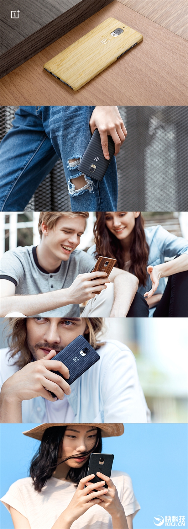 骁龙820+6G内存！一加3售价公布：2499元/现货