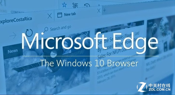 Windows 10新版14366推送！Edge支持离线Office 