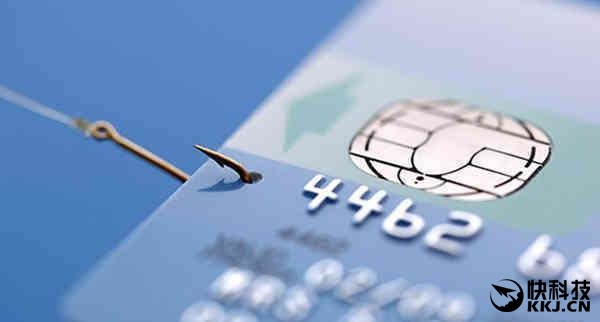 手机号遭克隆卡内15万被转走 运营商不负责