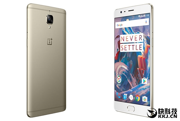 清新脱俗手感爽！一加3薄荷金开卖时间曝光：7月下旬